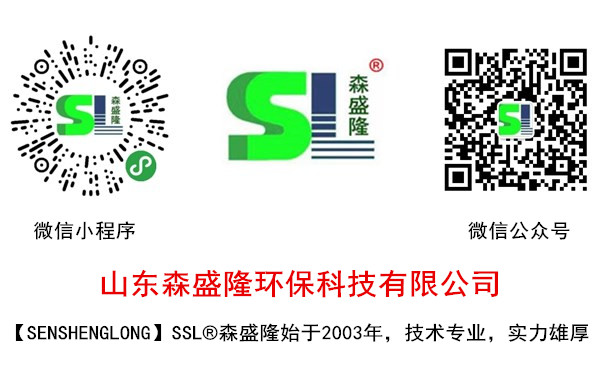 森盛隆微信公众号小程序