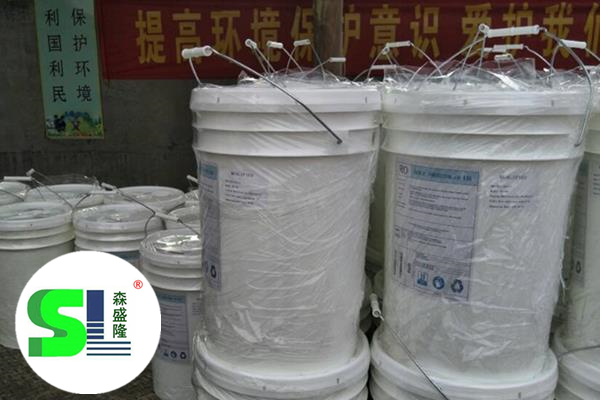 11倍反渗透阻垢剂浓缩液可选用白色圆桶包装